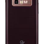 Samsung Hennessy: un teléfono Android con tapa y doble pantalla Samsung Hennessy: un teléfono Android con tapa y doble pantalla