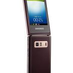 Samsung Hennessy: un teléfono Android con tapa y doble pantalla Samsung Hennessy: un teléfono Android con tapa y doble pantalla