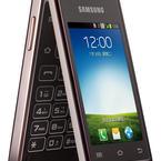 Samsung Hennessy: un teléfono Android con tapa y doble pantalla Samsung Hennessy: un teléfono Android con tapa y doble pantalla