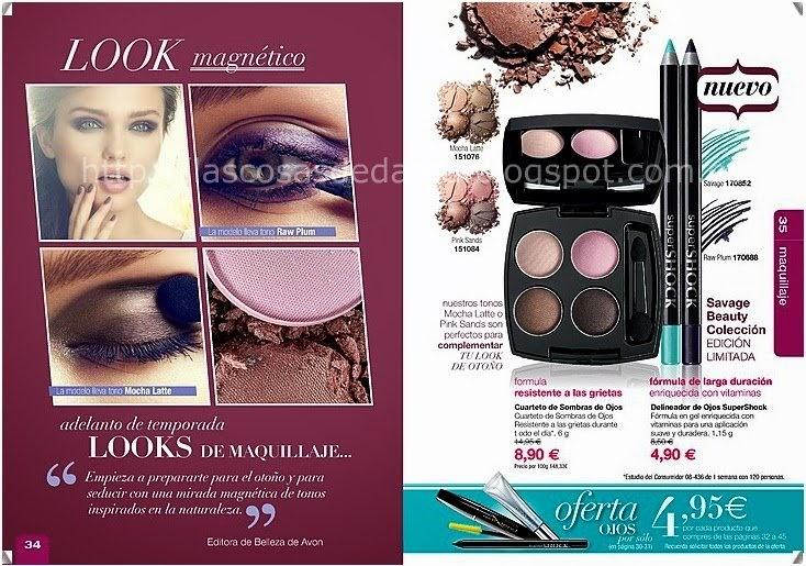 Nuevos Shupershock de Avon Otoño 2013 (Colección Savage Beauty) Nuevos Shupershock de Avon Otoño 2013 (Colección Savage Beauty)