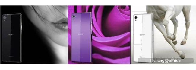 Sony Xperia Z1 Xperia-Honami-Z1