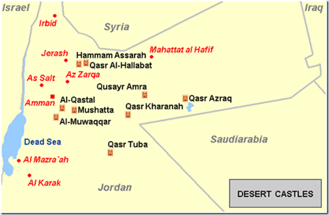LUNA DE MIEL EN JORDANIA LUNA DE MIEL EN JORDANIA