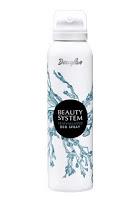 Beneficios del mar en la piel Beneficios del mar en la piel