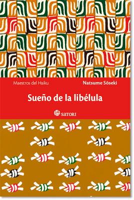 Soseki. Sueño de la libélula Soseki. Sueño de la libélula