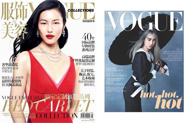 The Covers June 2013 The Covers June 2013