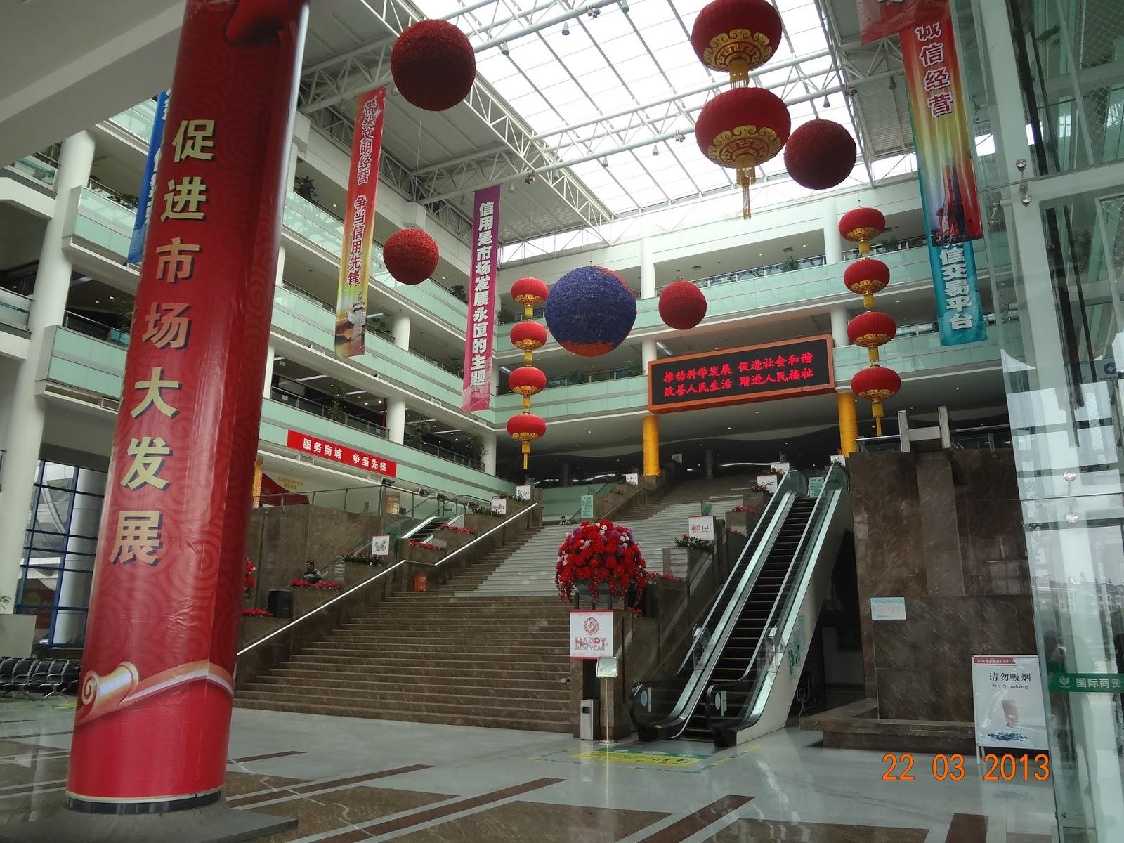 EXPEDICIÓN A YIWU: MERCADO DE MAYORISTAS (2ª parte) EXPEDICIÓN A YIWU: MERCADO DE MAYORISTAS (2ª parte)