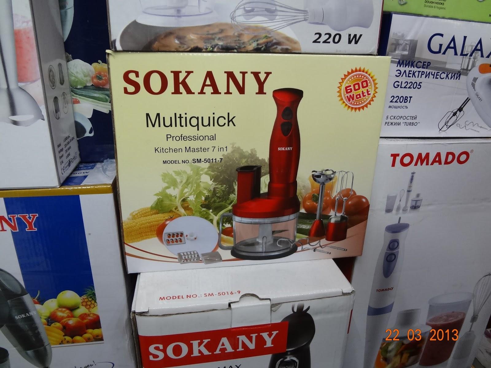 EXPEDICIÓN A YIWU: MERCADO DE MAYORISTAS (2ª parte) EXPEDICIÓN A YIWU: MERCADO DE MAYORISTAS (2ª parte)