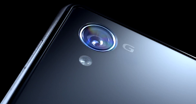 Sony filtra el diseño del nuevo “Xperia Honami” Sony filtra el diseño del nuevo “Xperia Honami”