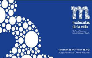 Exposición “Moléculas de la Vida” en el MNCN (Madrid, España) Expo Moleculas de la vida 300x200