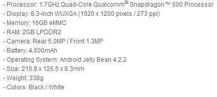 LG anunció la tableta G Pad de 8.3 pulgadas – Especificaciones lg-g-pad-8-3-specifications