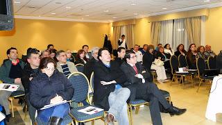 POSITIVO BALANCE EFECTUÓ EL IND SOBRE SEMINARIO PARA ORGANIZACIONES DEPORTIVAS POSITIVO BALANCE EFECTUÓ EL IND SOBRE SEMINARIO PARA ORGANIZACIONES DEPORTIVAS