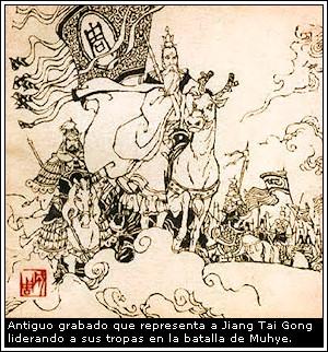 Cuentos Chinos #8: Jiang Tai Gong Cuentos Chinos #8: Jiang Tai Gong
