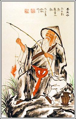 Cuentos Chinos #8: Jiang Tai Gong Cuentos Chinos #8: Jiang Tai Gong