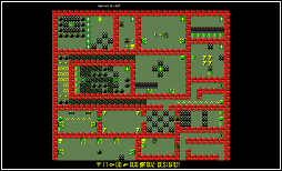 GNU Robbo es una adaptación libre del clasico Robbo escrito en 1989. screenshot