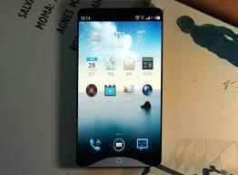 Meizu MX3 , el próximo smartphone de Meizu 1