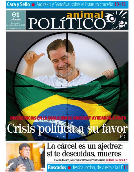 ASILO POLÍTICO: El Senador Pinto y la crisis política en el gobierno brasileño ASILO POLÍTICO: El Senador Pinto y la crisis política en el gobierno brasileño