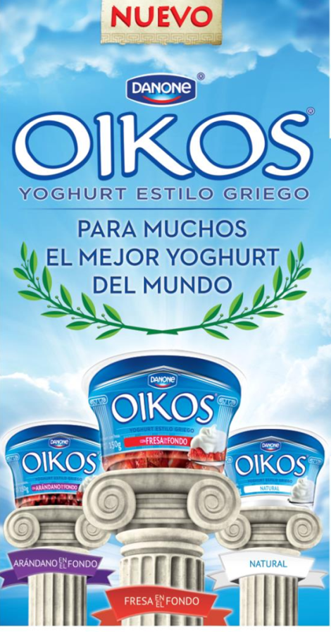 Silvia Navarro y Edelmira Cárdenas presentan: Oikos, el Yoghurt griego de Danone 3sabores