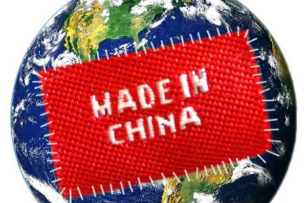 Como la Vida misma: Réplicas insólitas Made China