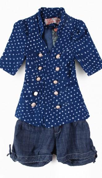 INTERNATIONAL GIVEAWAY/ SORTEO INTERNACIONAL AHAISHOPPING consigue dos piezas de ropa gratis Double-breasted retro jacket 5623