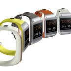 Samsung Galaxy Gear, el reloj inteligente para acompañar a tu dispositivo Galaxy Samsung Galaxy Gear, el reloj inteligente para acompañar a tu dispositivo Galaxy