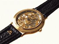 Reloj reloj