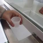 La adicción no se cura con adicción Dispensario de Metadona