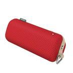 Altavoces inalámbricos Bluetooth portátiles Sony SRS-BTS50 con NFC Altavoces inalámbricos Bluetooth portátiles Sony SRS-BTS50 con NFC