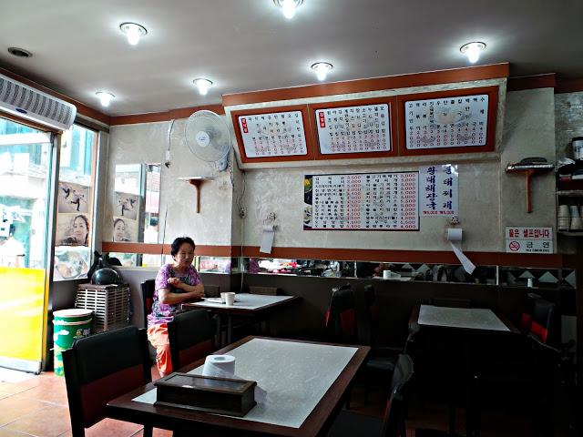 Bukchon, el barrio más tradicional de Seúl Bukchon, el barrio más tradicional de Seúl