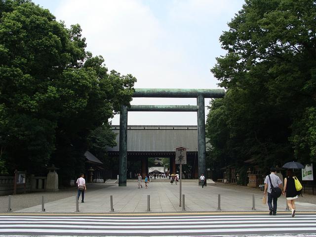 Día 2: Yasukuni, palacio imperial, Ginza y Shinjuku Día 2: Yasukuni, palacio imperial, Ginza y Shinjuku