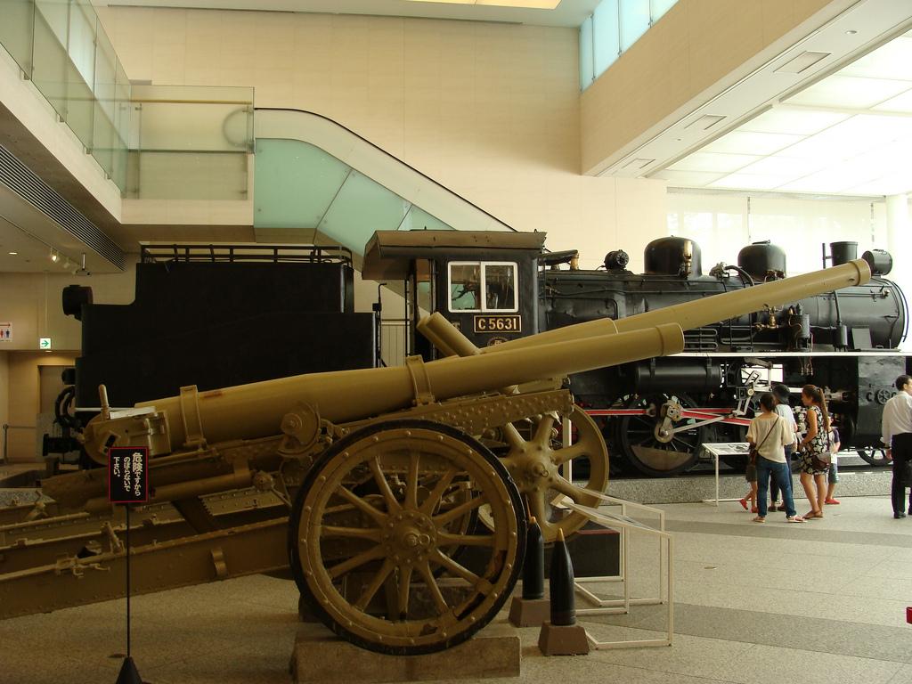 Día 2: Yasukuni, palacio imperial, Ginza y Shinjuku Día 2: Yasukuni, palacio imperial, Ginza y Shinjuku