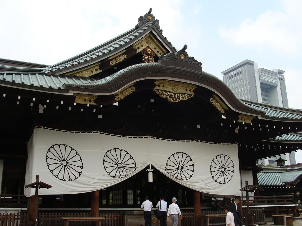 Día 2: Yasukuni, palacio imperial, Ginza y Shinjuku Día 2: Yasukuni, palacio imperial, Ginza y Shinjuku