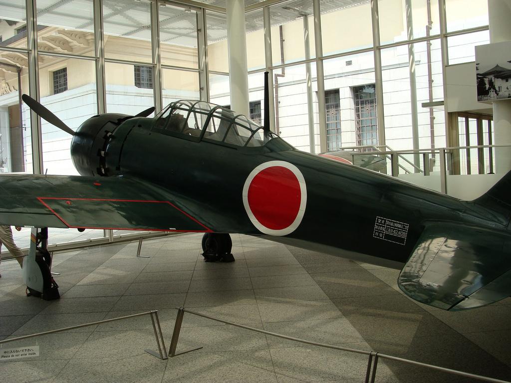 Día 2: Yasukuni, palacio imperial, Ginza y Shinjuku Día 2: Yasukuni, palacio imperial, Ginza y Shinjuku