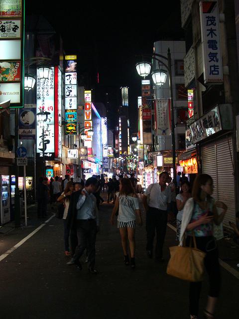 Día 2: Yasukuni, palacio imperial, Ginza y Shinjuku Día 2: Yasukuni, palacio imperial, Ginza y Shinjuku