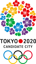 tokyo-logo-2020
