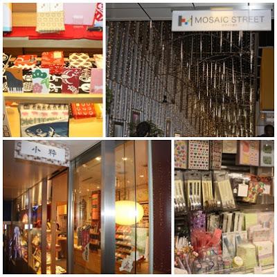 Nochevieja y Año Nuevo en Tokio Nochevieja y Año Nuevo en Tokio