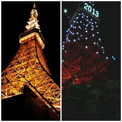 Nochevieja y Año Nuevo en Tokio Nochevieja y Año Nuevo en Tokio