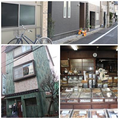 Nochevieja y Año Nuevo en Tokio Nochevieja y Año Nuevo en Tokio