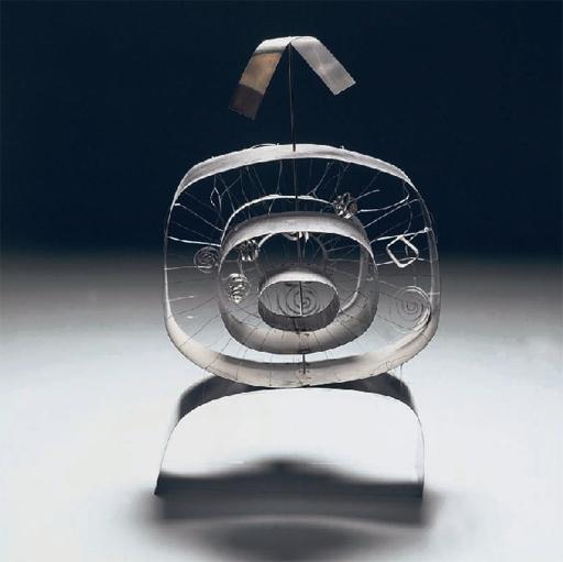 Saloua-Raouda-Choucair 3 SALOUA RAOUDA CHOUCAIR EN TATE MODERN LONDRES