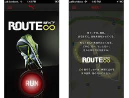 Run Navi (by @Puma). Una aplicación para correr diferente