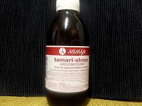 Hígado salteado con espinacas y jengibre Hígado salteado con espinacas y jengibre