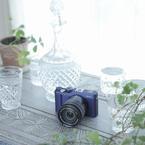 Fujifilm X-A1, una cámara mirrorless con lentes intercambiables y sensor APS-C por $600 Fujifilm X-A1, una cámara mirrorless con lentes intercambiables y sensor APS-C por $600