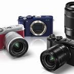 Fujifilm X-A1, una cámara mirrorless con lentes intercambiables y sensor APS-C por $600 Fujifilm X-A1, una cámara mirrorless con lentes intercambiables y sensor APS-C por $600