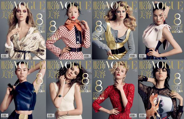 The Covers September 2013 The Covers September 2013
