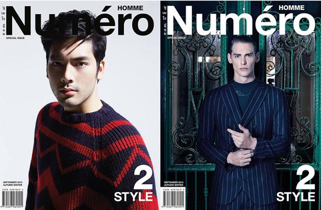 The Covers September 2013 The Covers September 2013