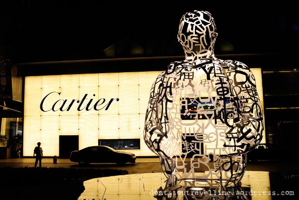Cartier Shanghai Shanghai es lo más