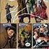 Super Mezclas Amalgama 07 Doctor Strangefate_09.jpg