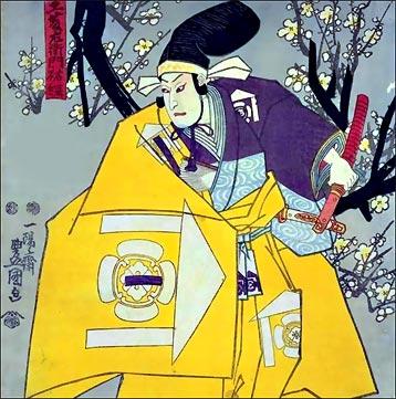 Mundo Moderno: Las relaciones hispano-japonesas III Mundo Moderno: Las relaciones hispano-japonesas III