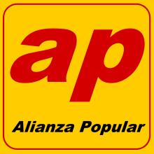 Alianza Popular Capítulo XLVIII: De la ley a la ley