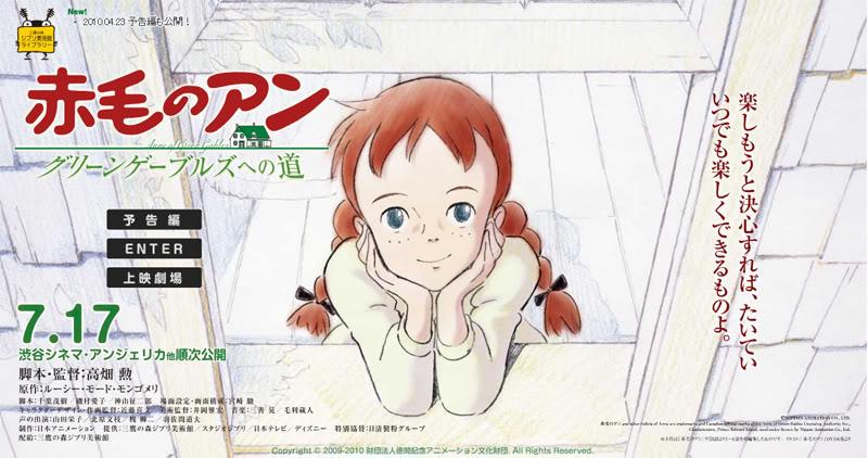 'Camino a Tejas Verdes' en cines... y en DVD 'Camino a Tejas Verdes' en cines... y en DVD