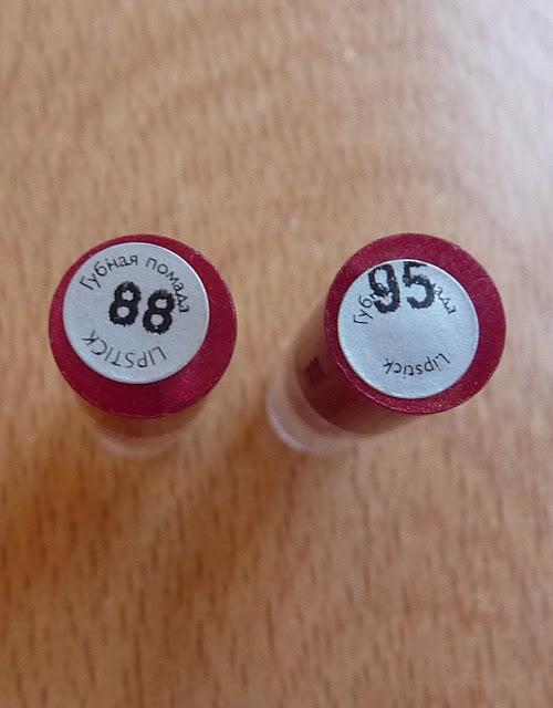 ¿Labial caducado o efecto pimienta? Sorteo ganado Become Belle: Fashionista, Essence, Sephora y labiales no identificados ¿Labial caducado o efecto pimienta? Sorteo ganado Become Belle: Fashionista, Essence, Sephora y labiales no identificados